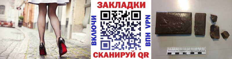 Какие есть наркотики Онега А ПВП Меф мяу мяу Кетамин Марихуана ГАШ