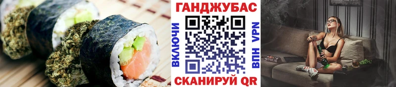 наркотики  Онега  Еда ТГК марихуана 