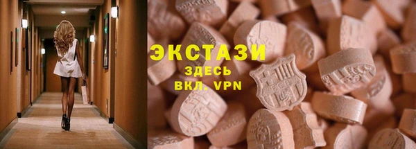 mdma Кодинск