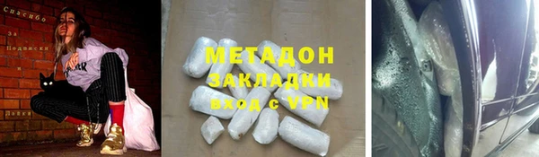 MDMA Богданович