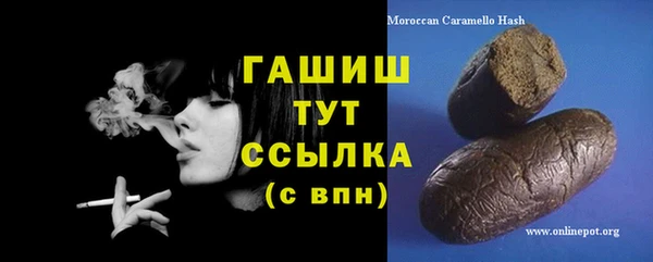 твердый Богородицк