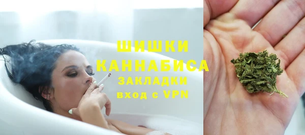 MDMA Богданович