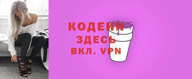 твердый Богородицк