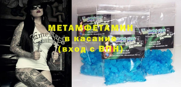 твердый Богородицк
