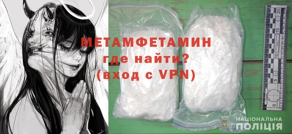 твердый Богородицк