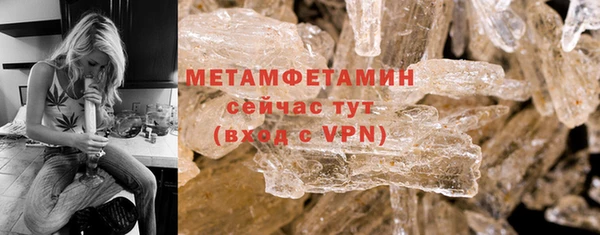 твердый Богородицк