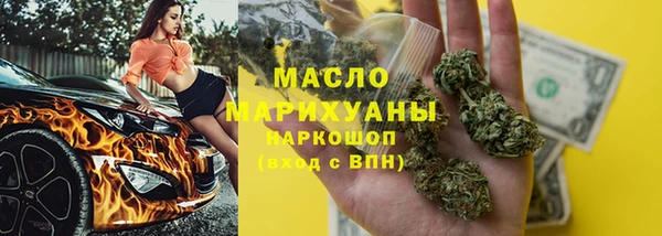 твердый Богородицк