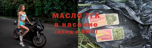 героин Инсар