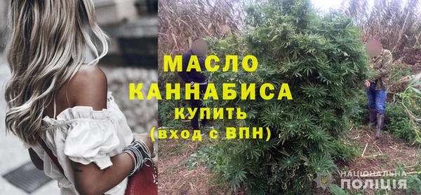 MDMA Богданович