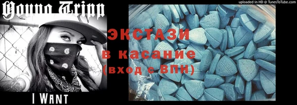 твердый Богородицк