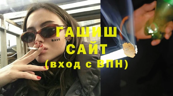 индика Иннополис