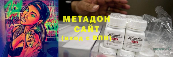 кокс Козельск