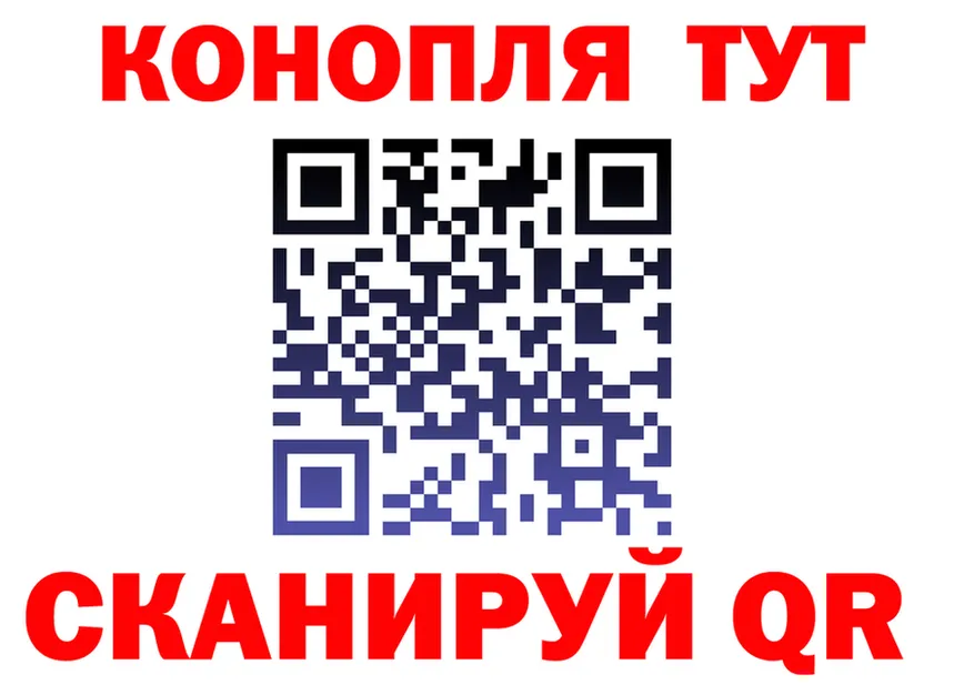 ТГК Wax tor мориарти МЕГА Онега