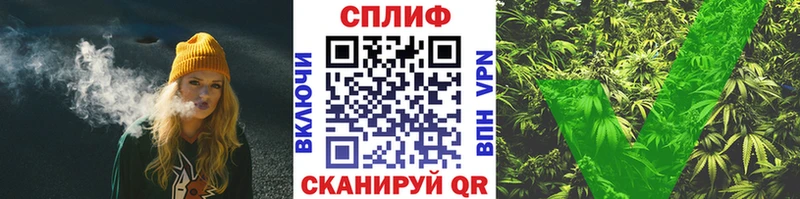 Марихуана Bruce Banner  blacksprut tor  Онега  мориарти наркотические препараты  купить  
